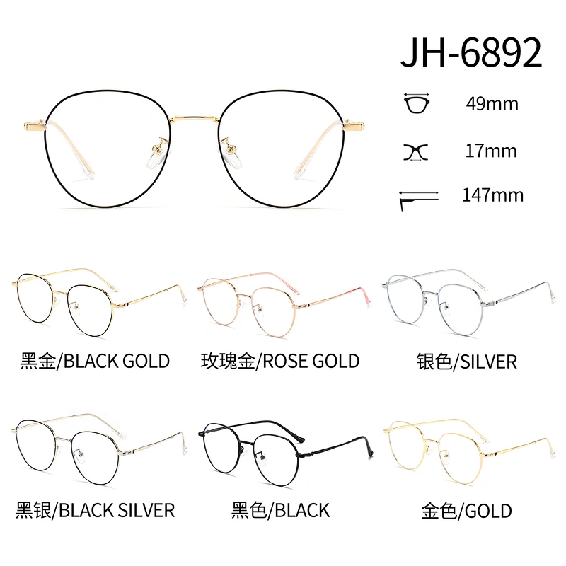 Round Metal Optical Glasses for Gaming Anti Glare Anti Blue Light CP Temple Tips