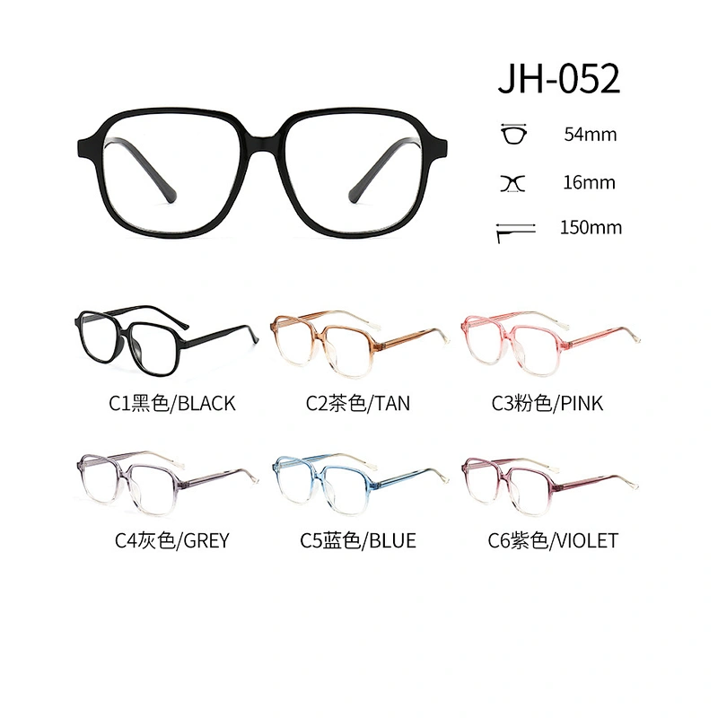 Retro Style CP Plastic Optical Glasses Classic Square Frame Eyeglasses