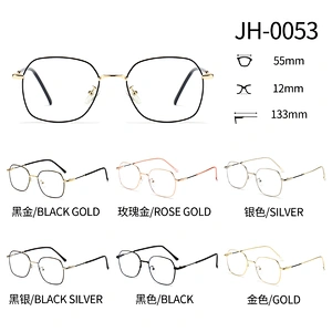 Vintage Metal Optical Glasses Polarized Clear Lenses Rose Gold Frame