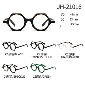 Unisex Acetate Optical Glasses Irregular Diamond-shaped Small Frame Eyeglasses