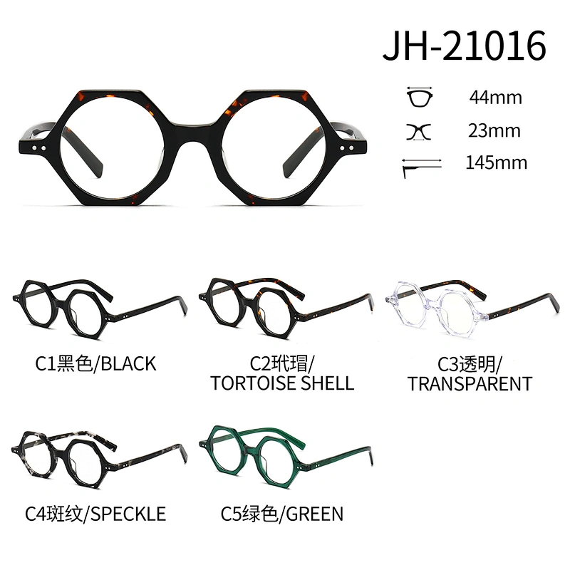Unisex Acetate Optical Glasses Irregular Diamond-shaped Small Frame Eyeglasses