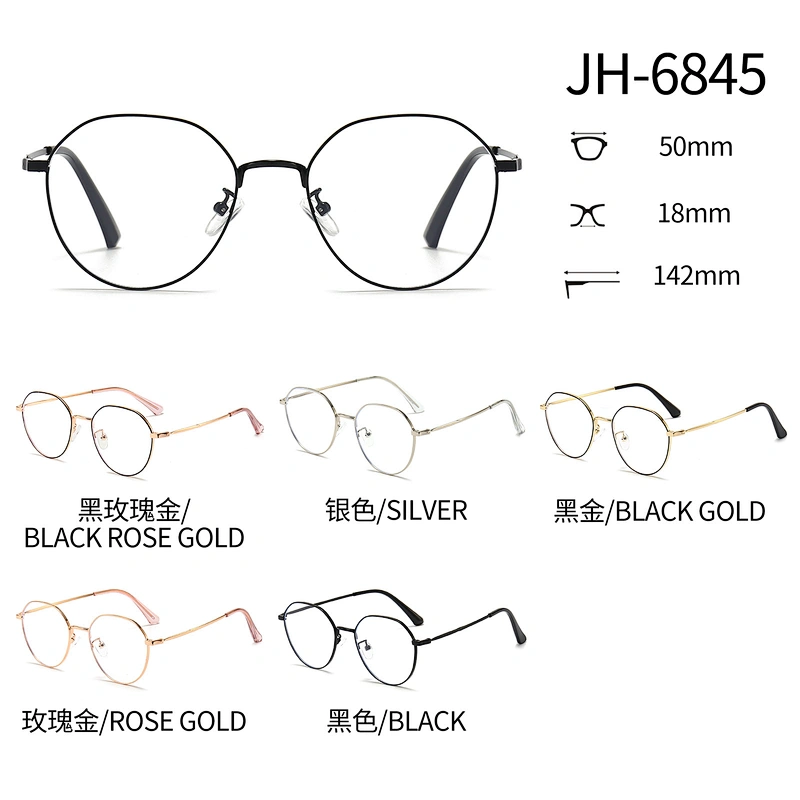 Shiny Silver Metal Optical Glasses for Women and Men Round Frame