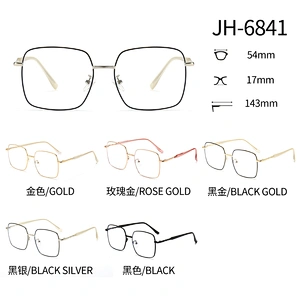 Square Frame Metal Optical Glasses Vintage Style Gold Eyeglasses