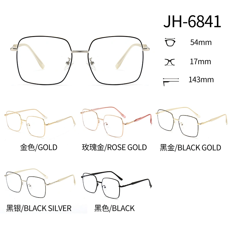Square Frame Metal Optical Glasses Vintage Style Gold Eyeglasses