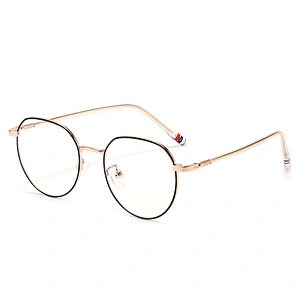 Inner Ring Metal Optical Glasses for Women and Men Two Tones Classic Style