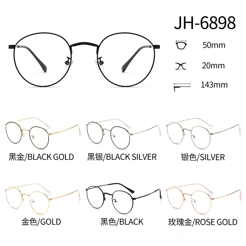 Metallic Optical Glasses Silicon Nose Pads Round Dark Frame Eyeglasses
