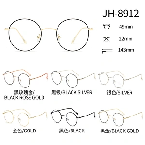 Unisex Metal Optical Glasses Circle Shape Frame CP Temple Tips