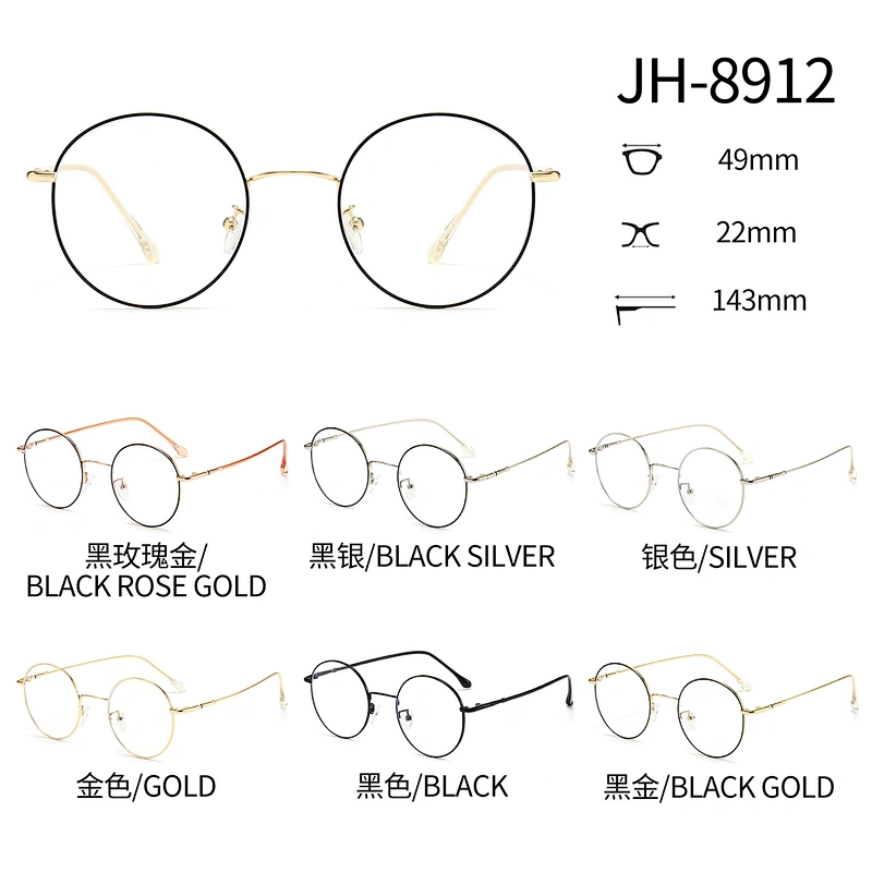 Unisex Metal Optical Glasses Circle Shape Frame CP Temple Tips