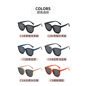 Sunglasses for Kids UV400 Protection Polarized Lenses TPEE Sunglasses