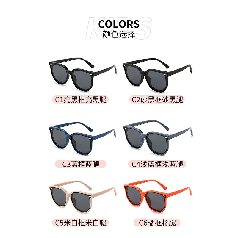 Sunglasses for Kids UV400 Protection Polarized Lenses TPEE Sunglasses