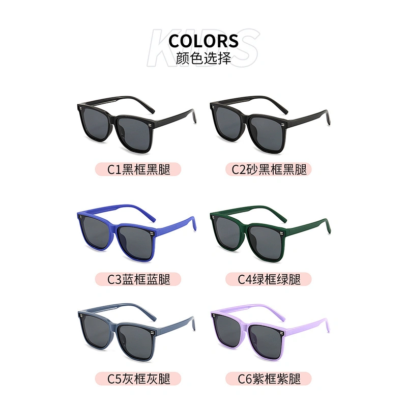 Cool Sunglasses for Kids UV400 Protection TAC Polarized Lenses Silicon