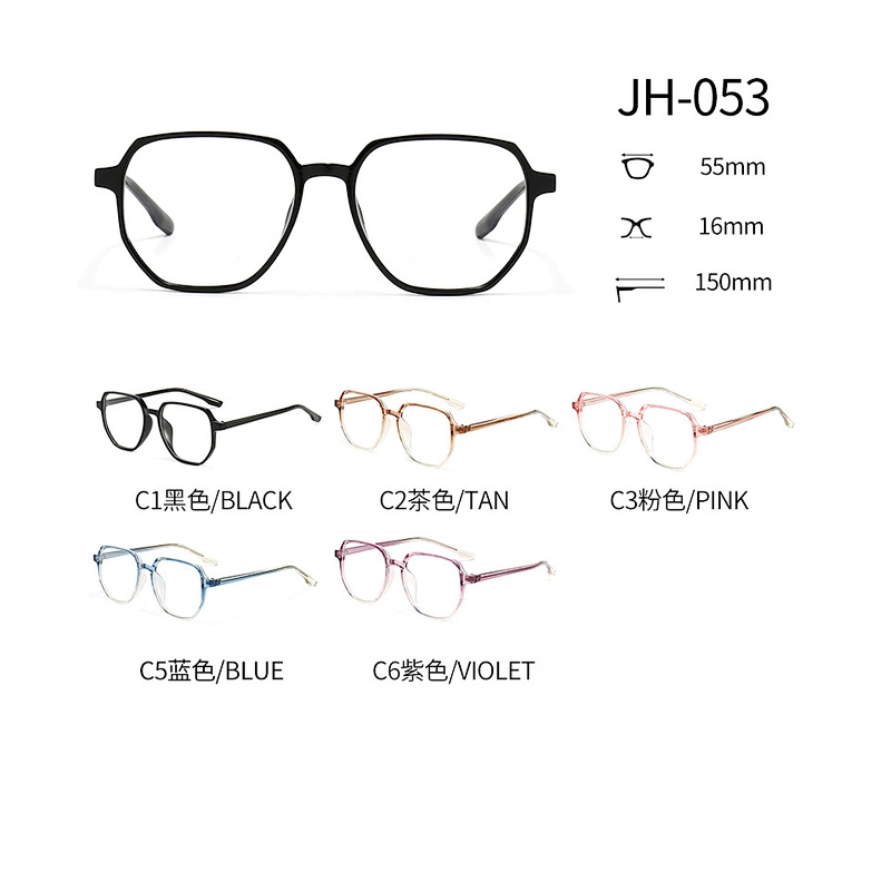 Geometric CP Plastic Optical Glasses Polarized Lenses Eyeglasses