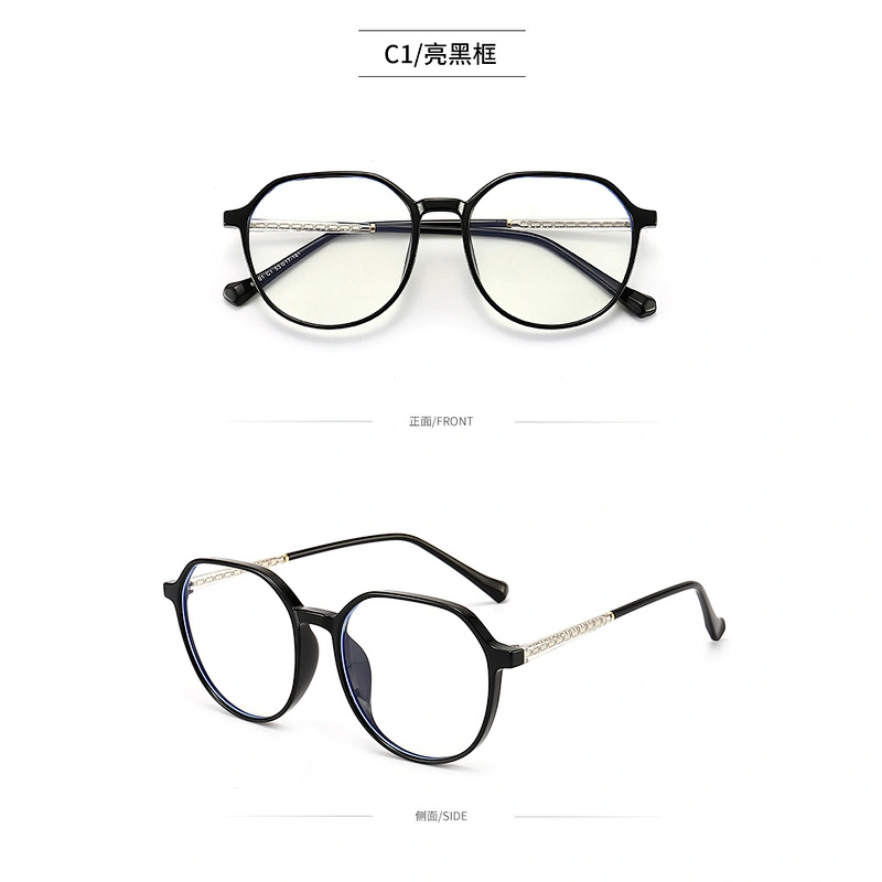 TR90 Frame Optical Glasses Non-deformable and Flexible Eyeglasses