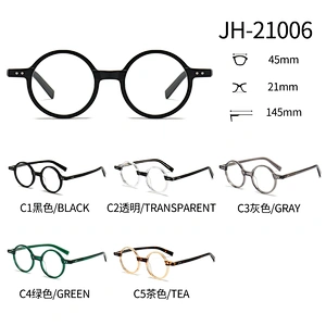 Acetate Optical Glasses Circle Frame Eyeglasses Unique Retro Style