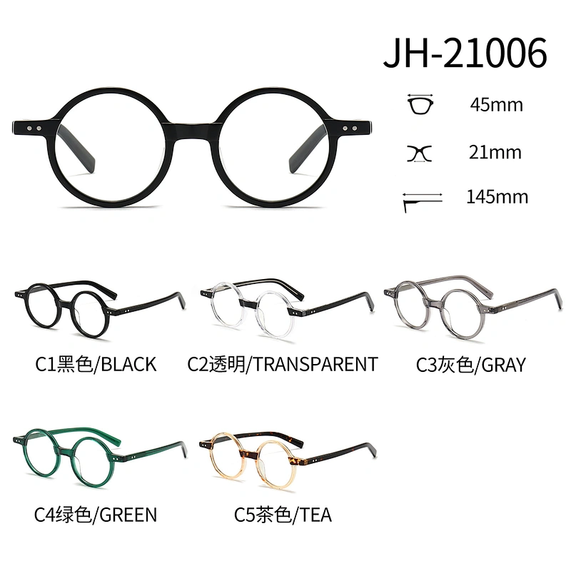 Acetate Optical Glasses Circle Frame Eyeglasses Unique Retro Style