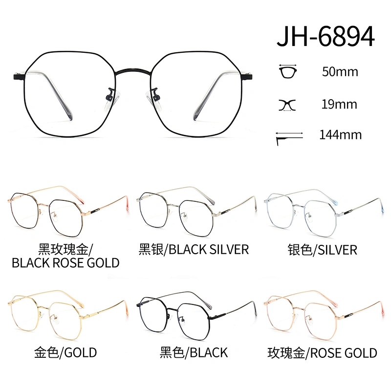Octagonal Metal Optical Glasses Oversize Wire Rim Frame Eyeglasses