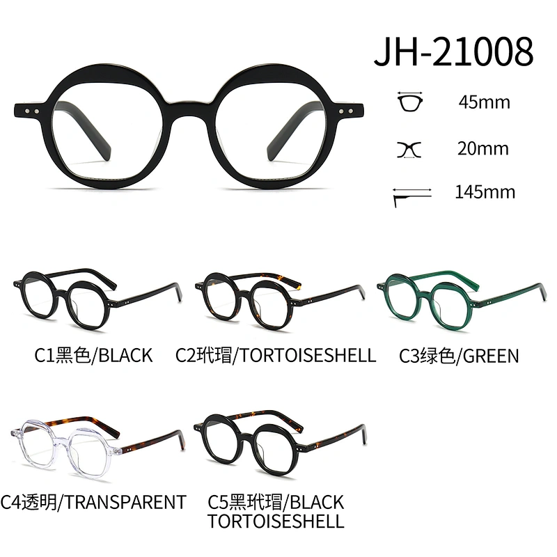Round Acetate Optical Glasses Circle Type Frame without Nose Pad Eyeglasses