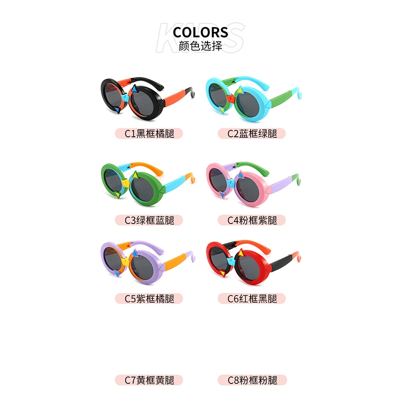 Cute Sunglasses for Kids Funny Looking Circle Frame Injection Color TPEE