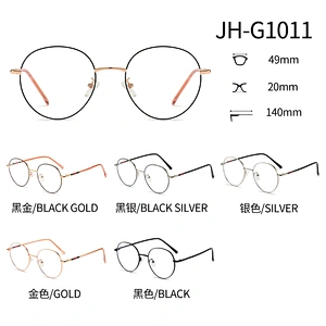Round Metal Optical Glasses for Women and Men Clear Polarized Lenses