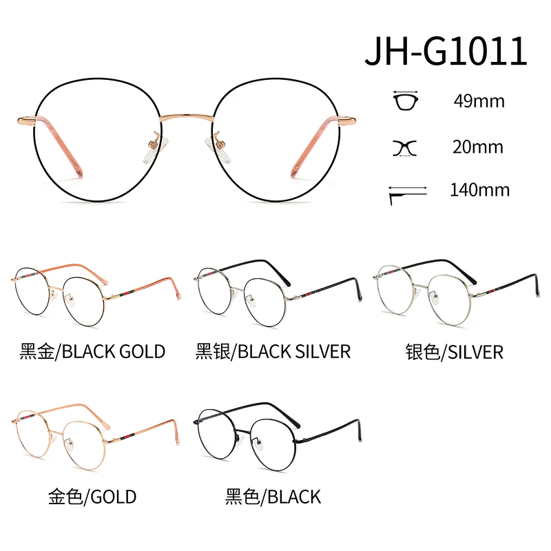 Round Metal Optical Glasses for Women and Men Clear Polarized Lenses
