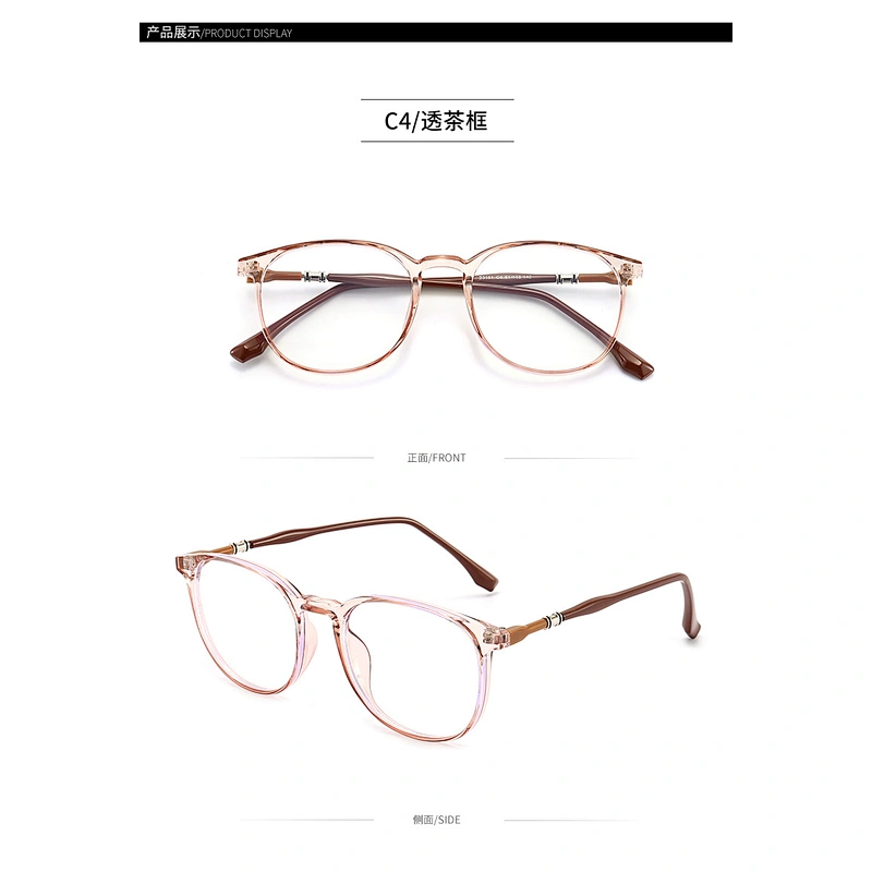 TR90 Optical Glasses Two Tones Retro Style Round Frame Eyeglasses