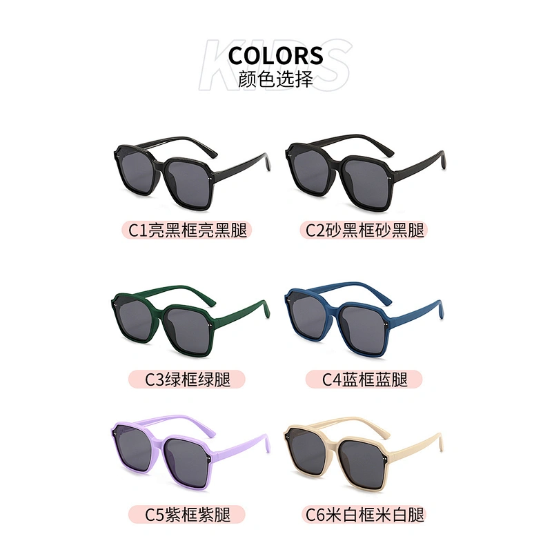 Cool Children's Sunglasses Square Frame Sunglasses with Soft Silicone