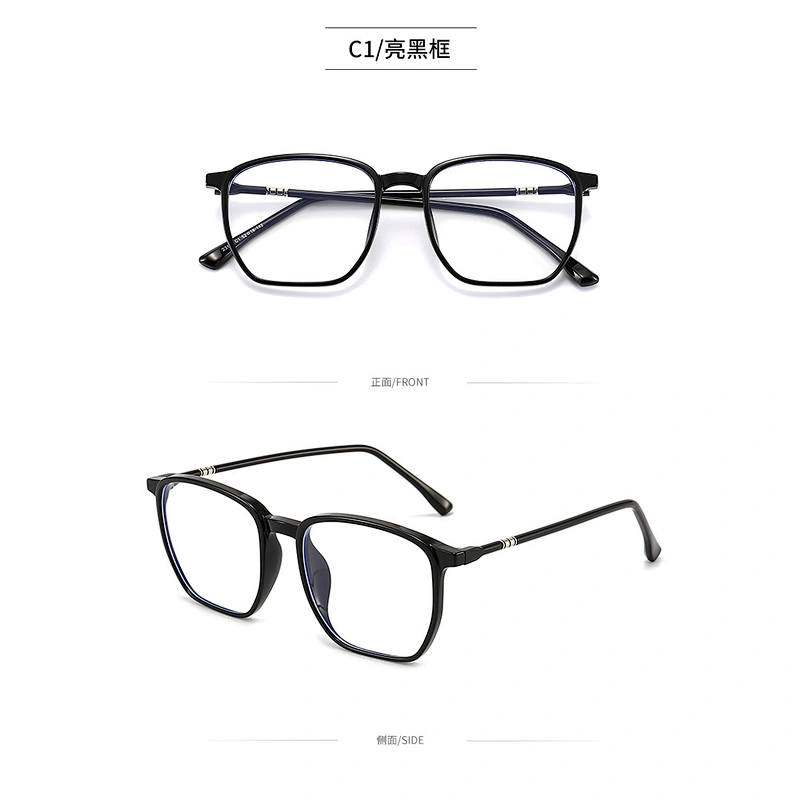 TR90 Optical Glasses Square Frame Clear Lenses Plastic Eyeglasses