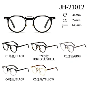 Acetate Optical Glasses Half Frame Design Plastic Eyeglasses with Metal Bridge