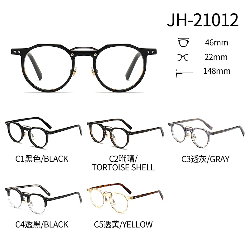Acetate Optical Glasses Half Frame Design Plastic Eyeglasses with Metal Bridge