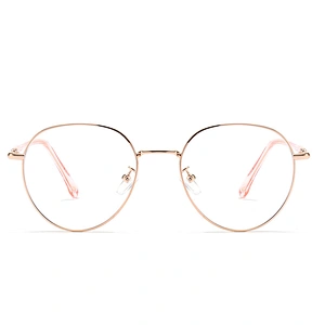 Ladies Classic Metal Optical Glasses for Women Anti Slip Tips for Computer