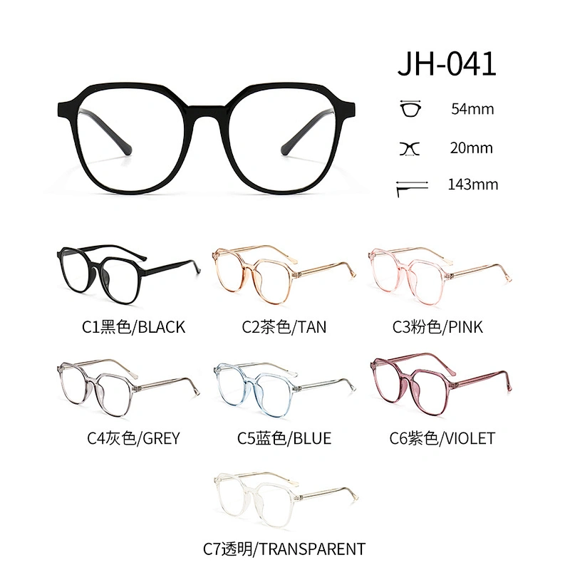 Protective CP Optical Glasses Clear Polarized Lens Blue Light Blocking