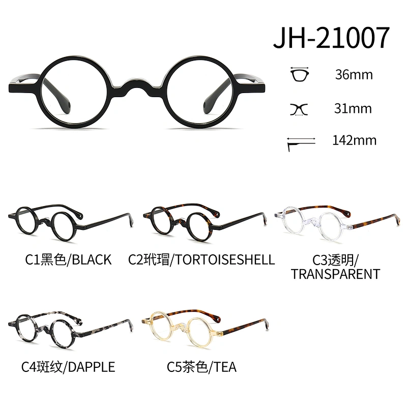 Acetate Optical Glasses Tiny Circular Frame Tortoise Color Eyeglasses
