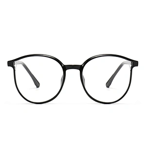 CP Optical Glasses Funny Round Cat Eye Shape Frame Eyeglasses
