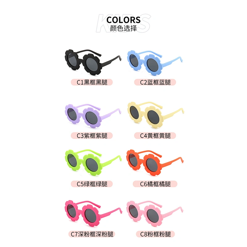 Sunglasses for Kids Flower Shape Frame Circle Polarized Tinted Lenses TPEE