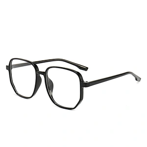 CP Optical Glasses Black Square Frame Polarized Lenses Eyeglasses