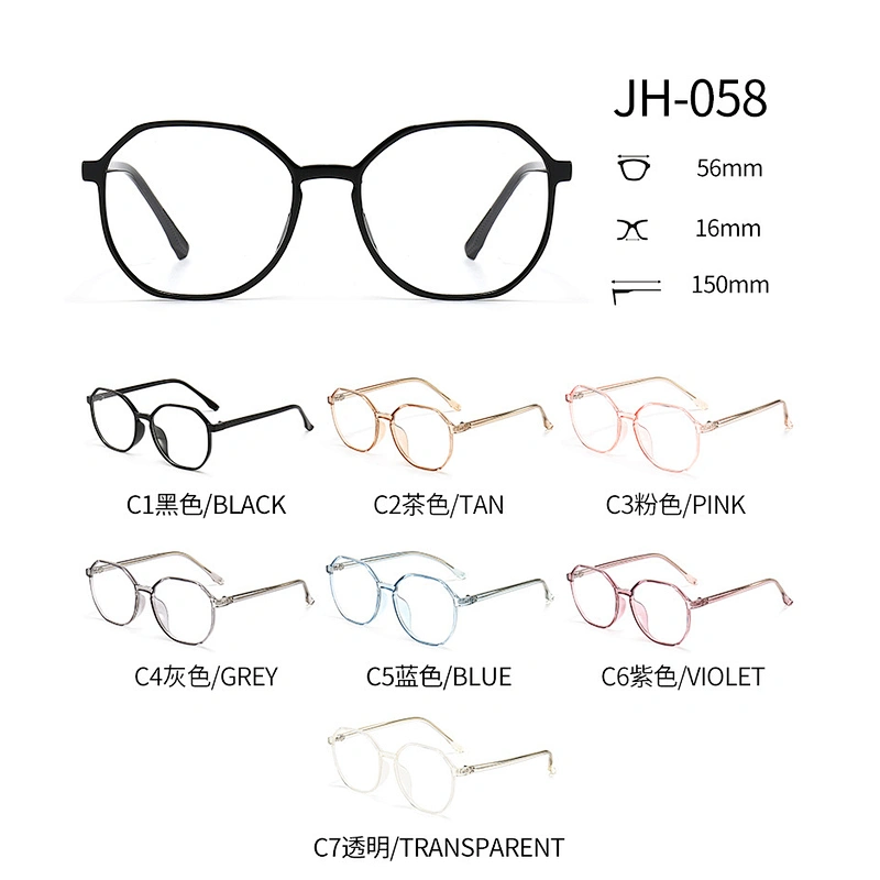 Large Plastic Optical Glasses Dark Black Frame Round Shape Eyeglasses