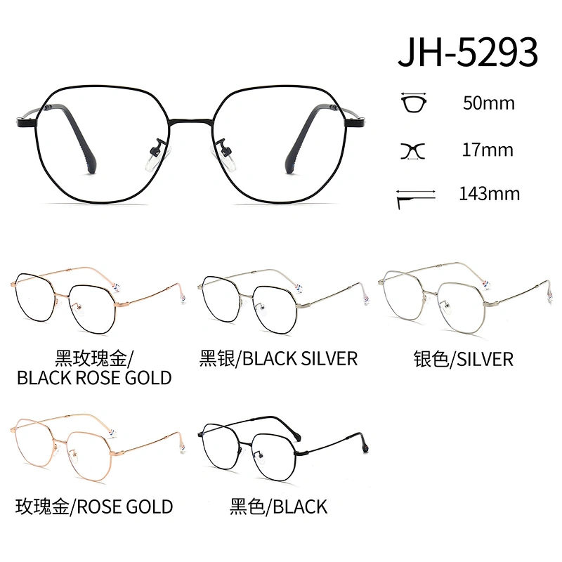 Men Use Metal Optical Glasses Polarized Lenses Classic Style