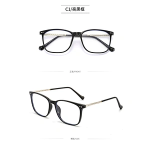 TR90 Optical Glasses for Female Black Square Frame Eyeglasses
