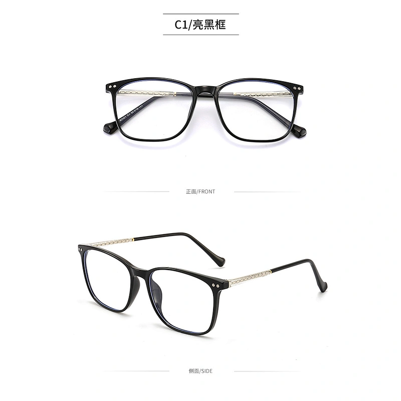 TR90 Optical Glasses for Female Black Square Frame Eyeglasses