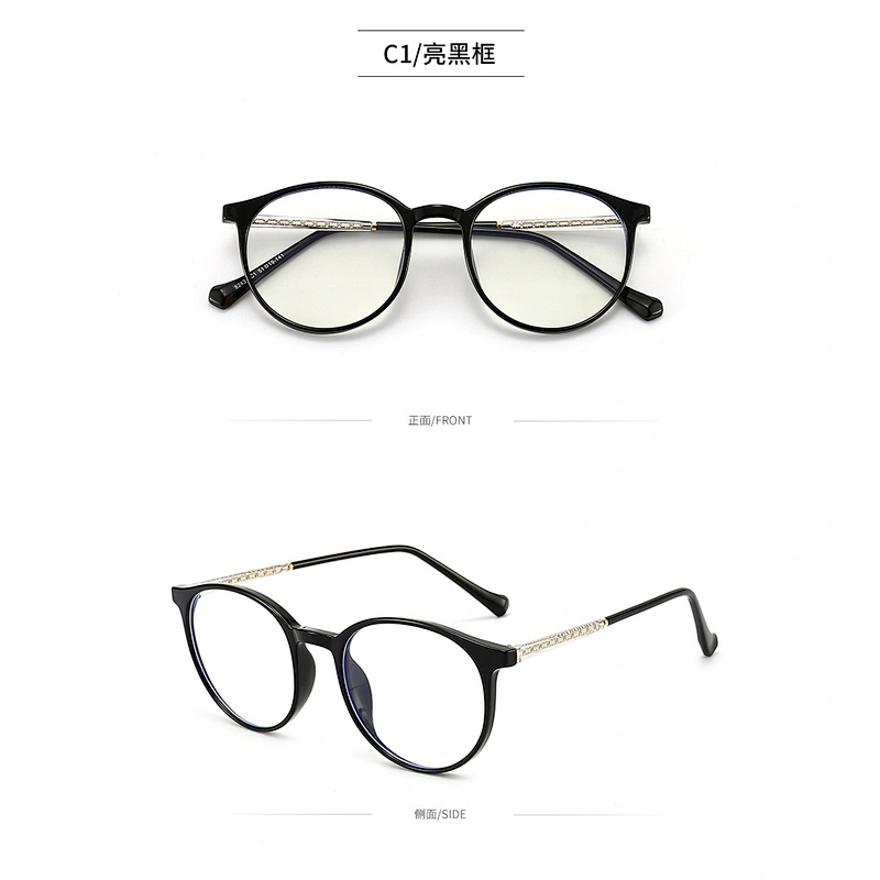 Plastic Rim Optical Glasses TR90 Temple PC Lens Comfortable Eyeglasses