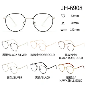 Round Metal Optical Glasses for Women and Men Clear Polarized Lenses