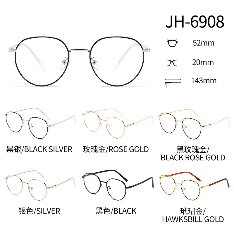 Round Metal Optical Glasses for Women and Men Clear Polarized Lenses