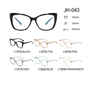CP Optical Glasses for Women Clear Lens PC Frame Cat Eye Style