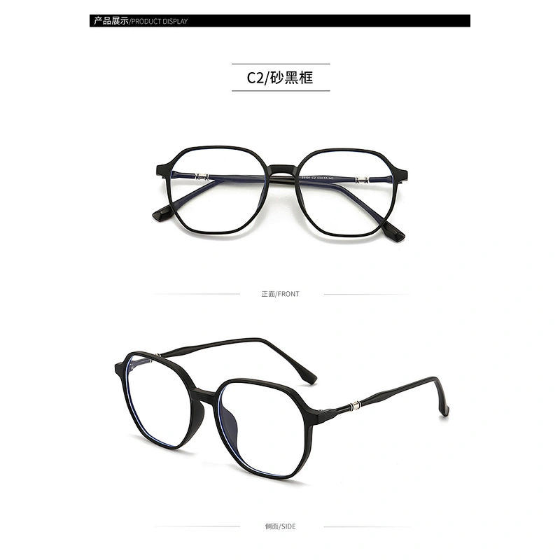 Simple Style TR90 Optical Glasses Lightweight Design Frame Eyeglasses