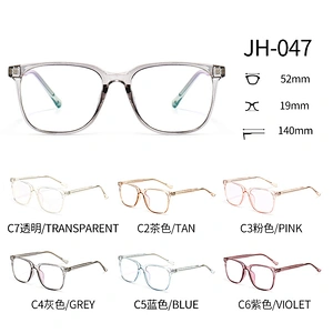 Crystal CP Optical Glasses Pink Clear Frame for Women Cat Eye Eyeglasses