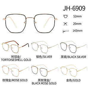 Geometric Square Metal Optical Glasses for Women and Men Inner Ring