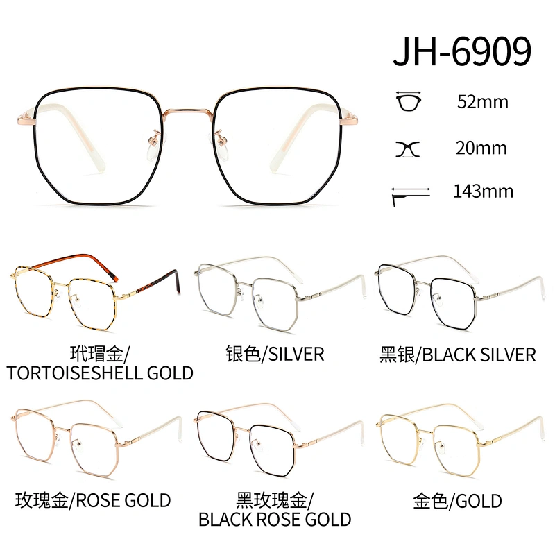Geometric Square Metal Optical Glasses for Women and Men Inner Ring