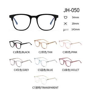 Browline Style Optical Glasses PC Frame CP Temple Eyeglasses