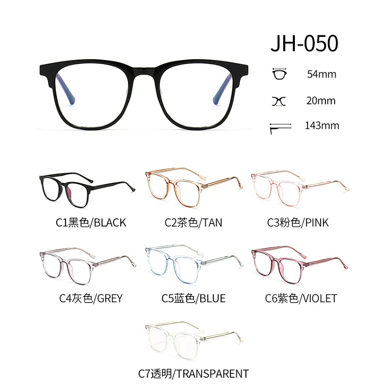 Browline Style Optical Glasses PC Frame CP Temple Eyeglasses