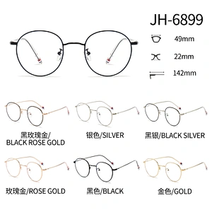For Teenager Metal Optical Glasses Blue Light Blocking Round Shape Inner Ring
